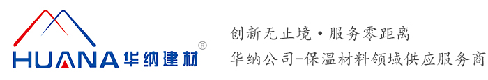 石家莊兌誠倉儲設備銷售有限公司